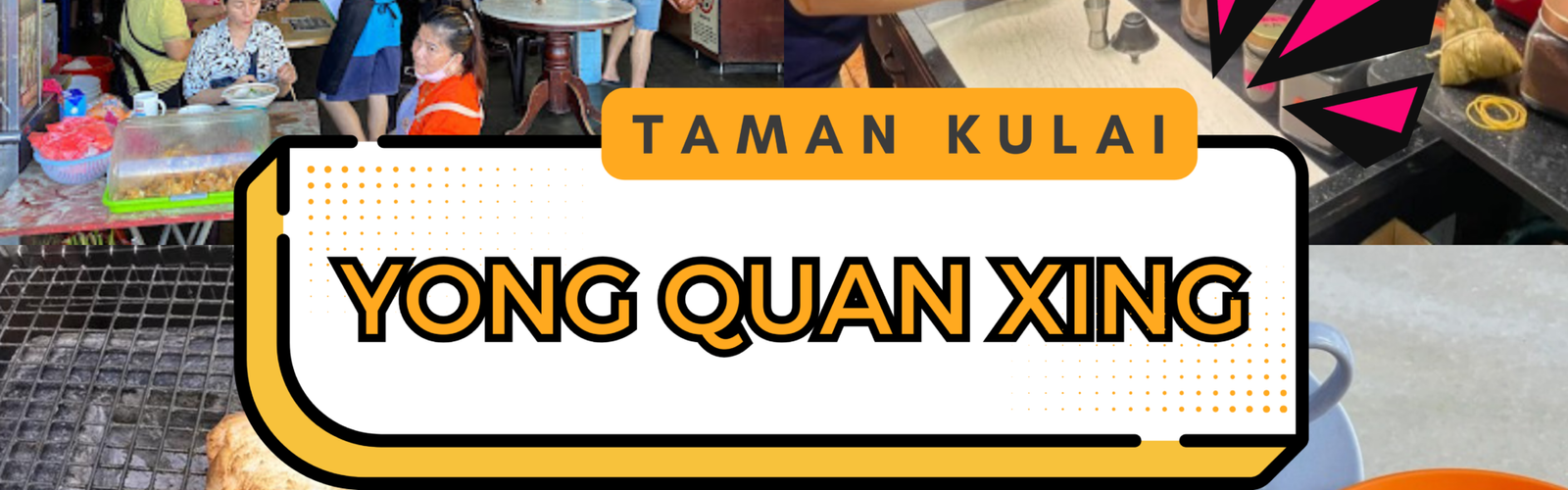 YONG QUAN XING