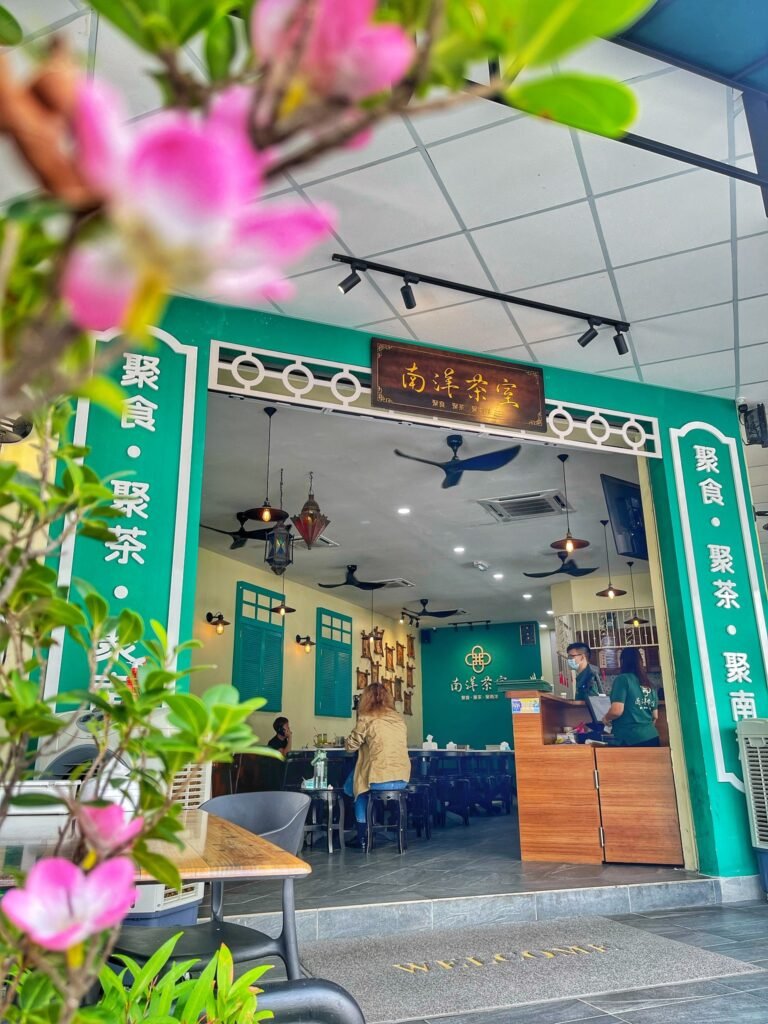 Nanyang Kopitiam Tun Aminah
