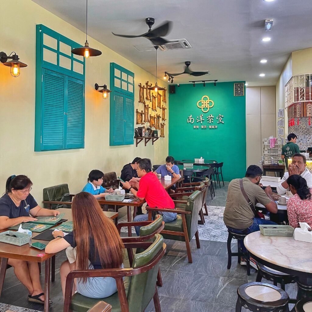 Nanyang Kopitiam Tun Aminah