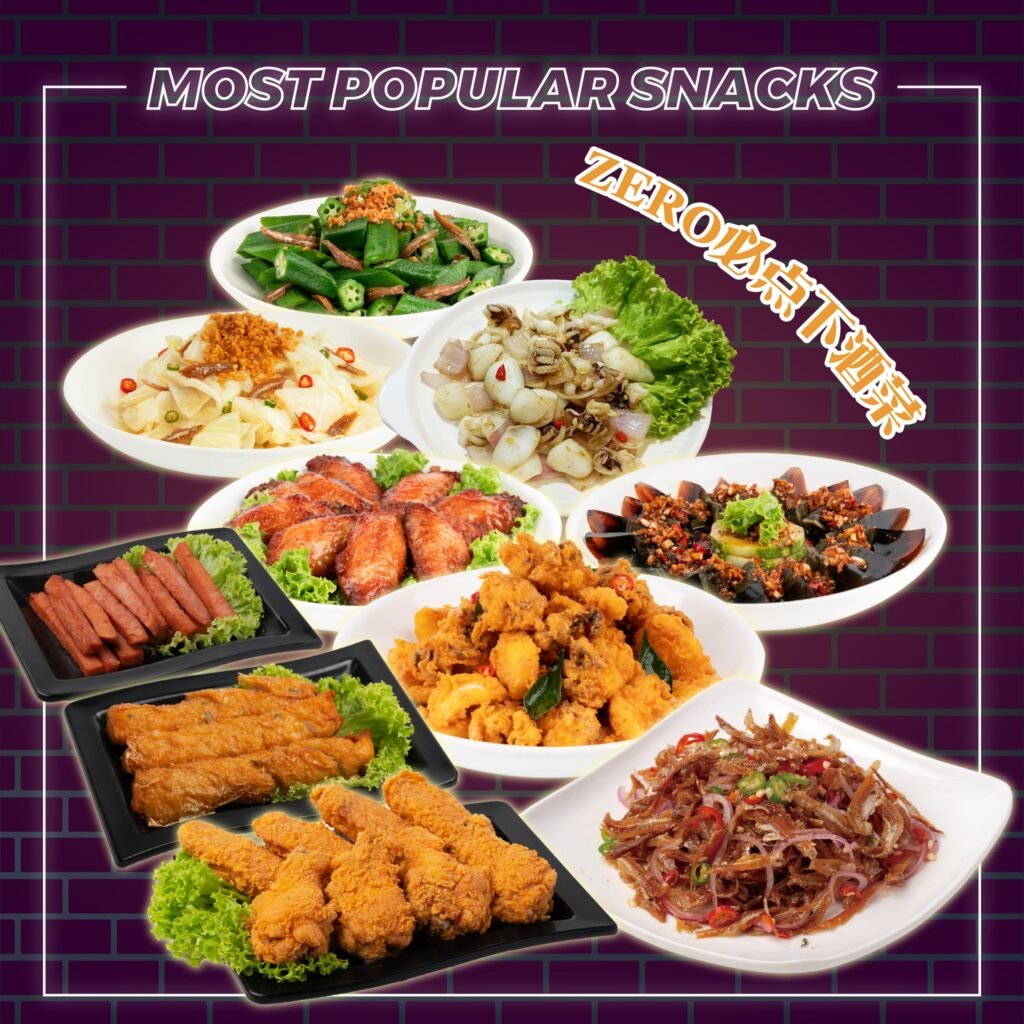 menus