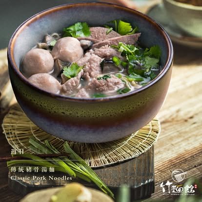 KL food