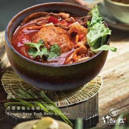 KL food