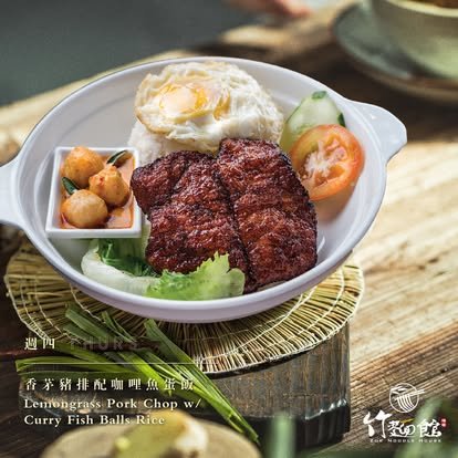 KL food