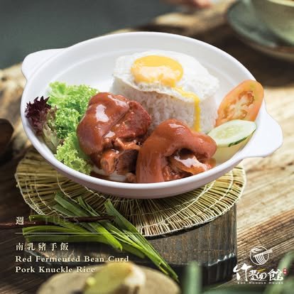 KL food