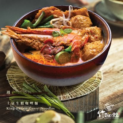 KL food